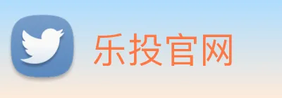 乐投官网 logo